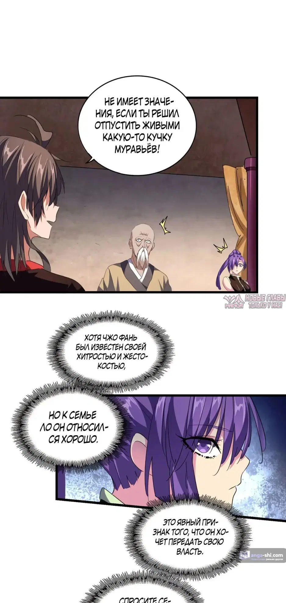 Page 15.000