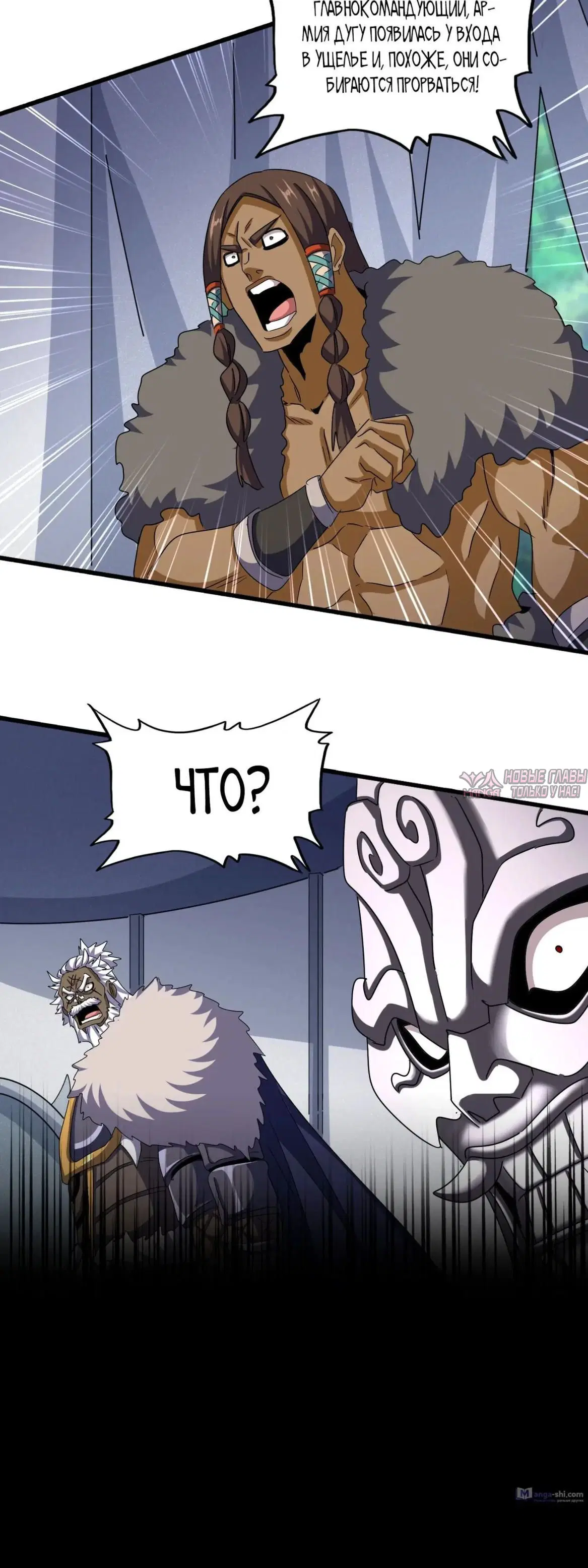 Page 15.000