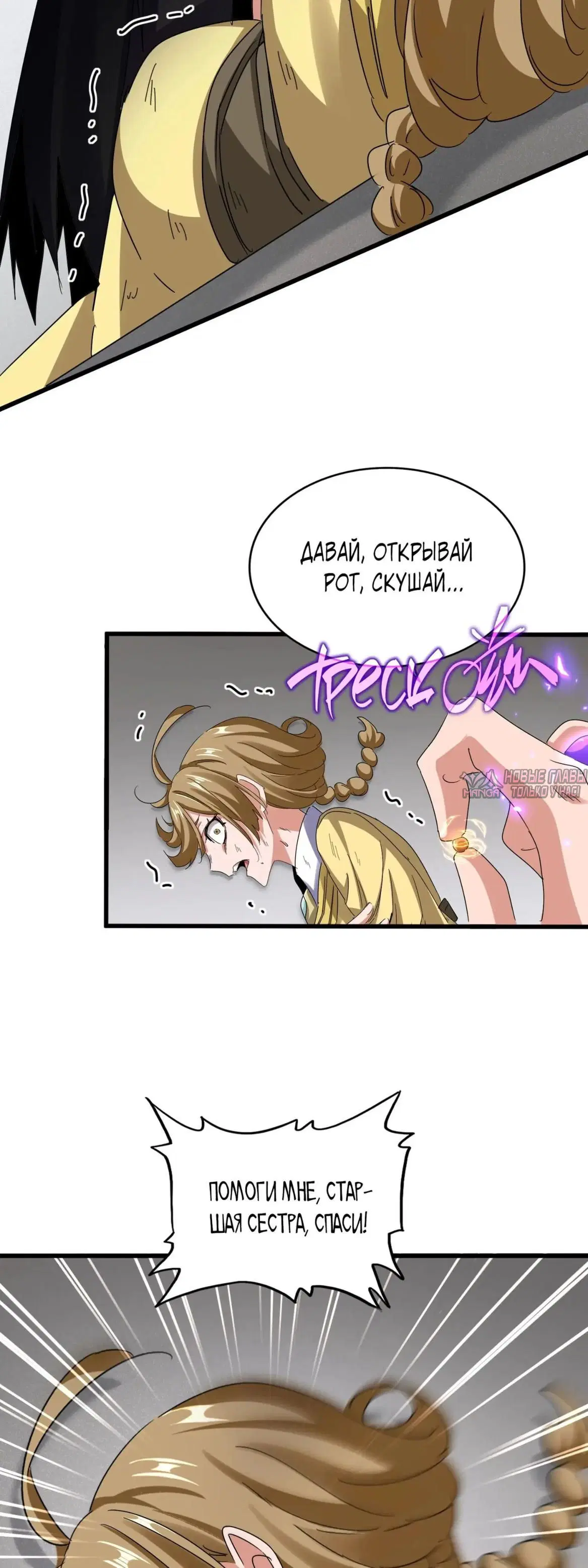 Page 15.000