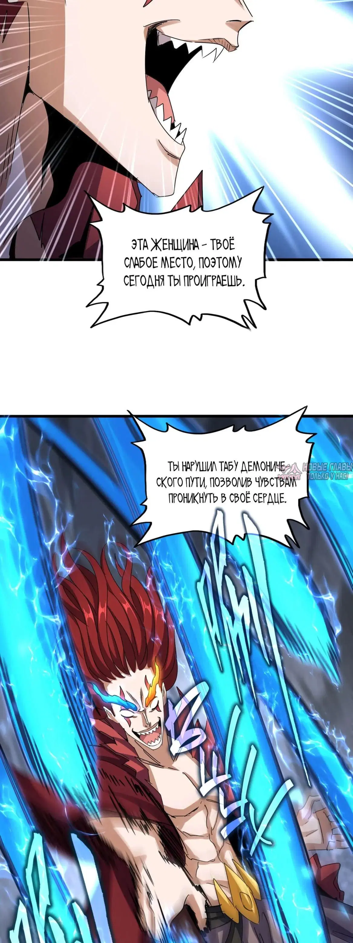 Page 15.000