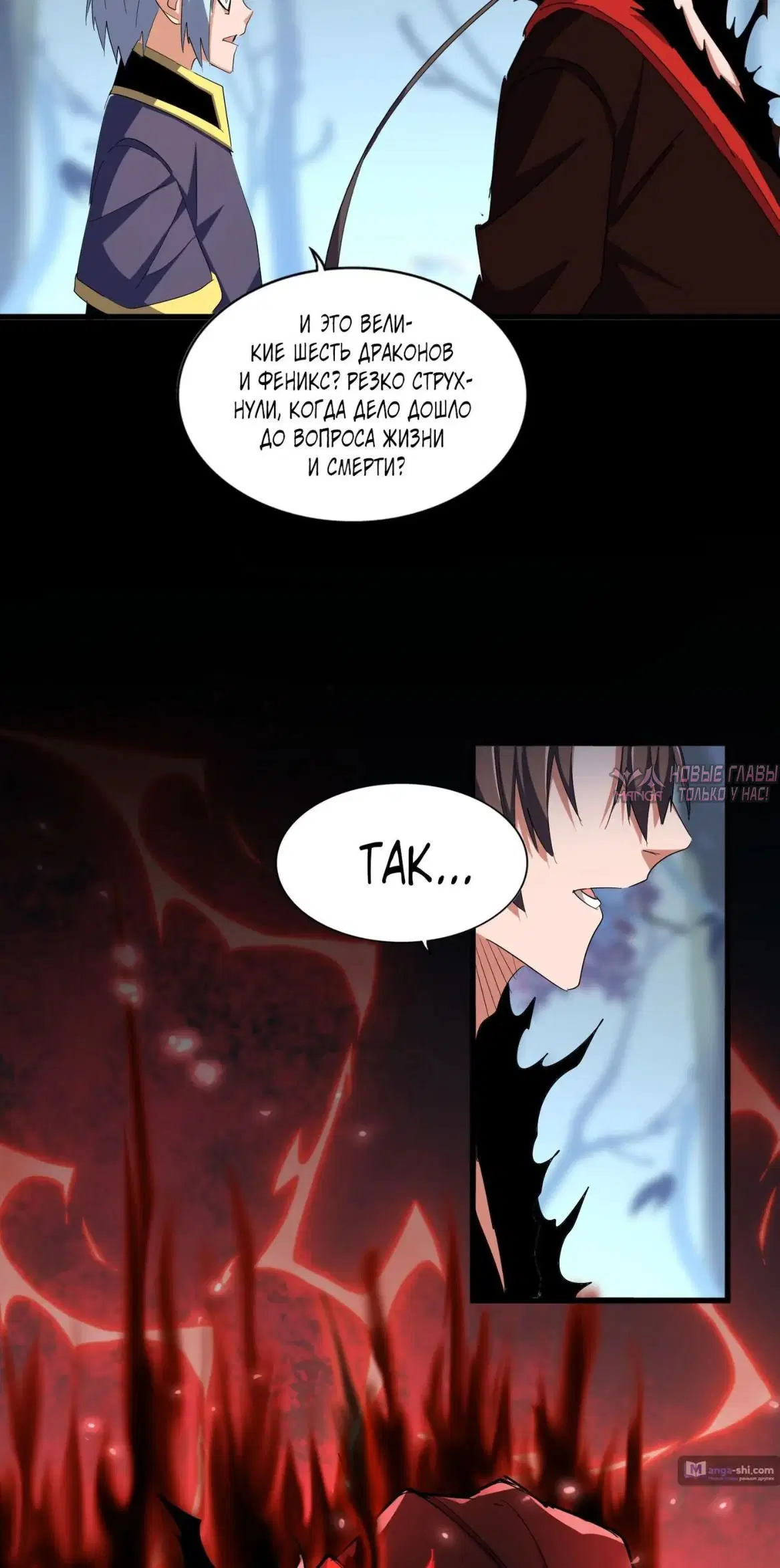Page 15.000