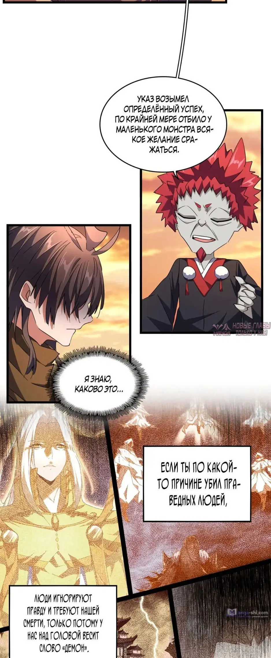 Page 15.000