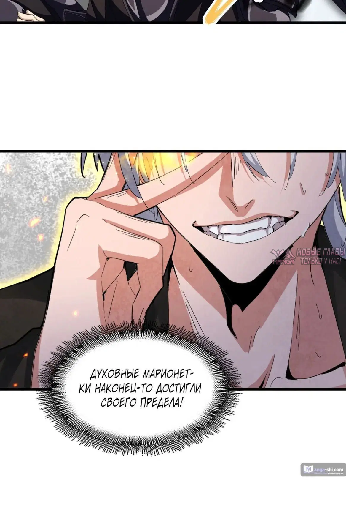Page 15.000