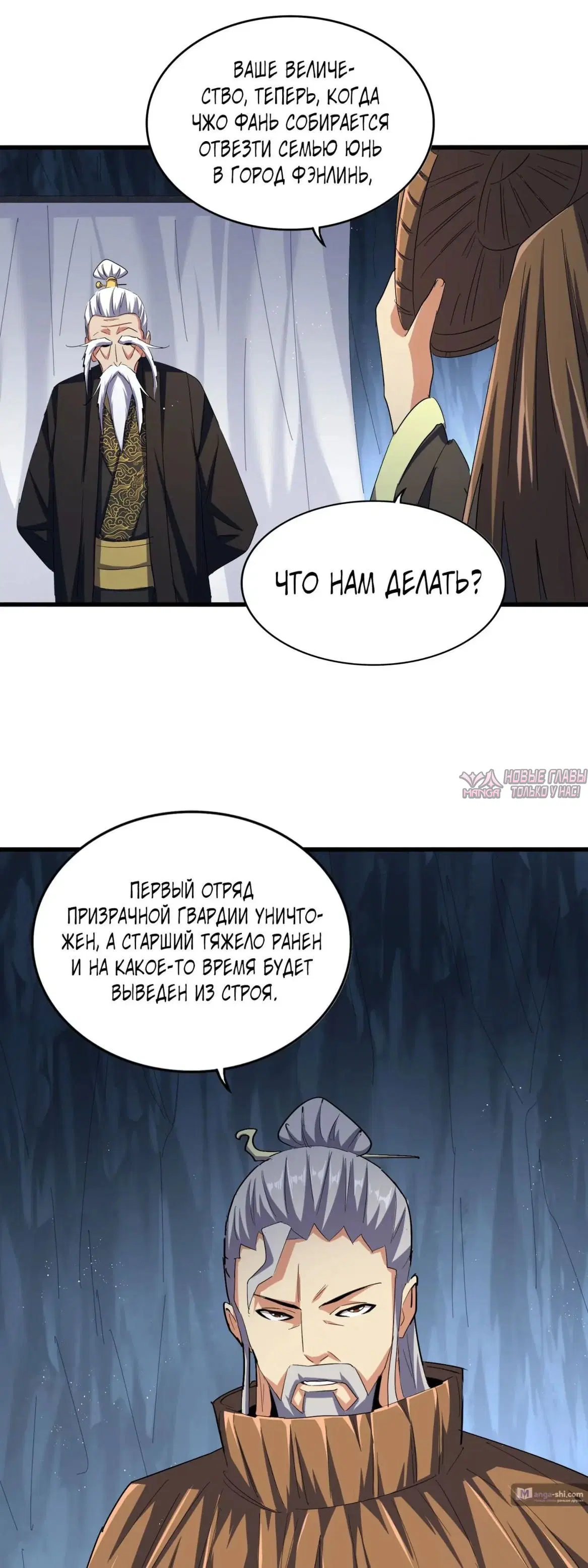 Page 15.000