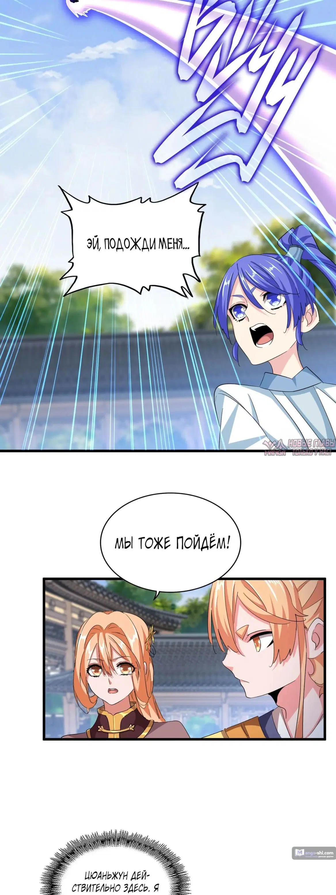 Page 15.000