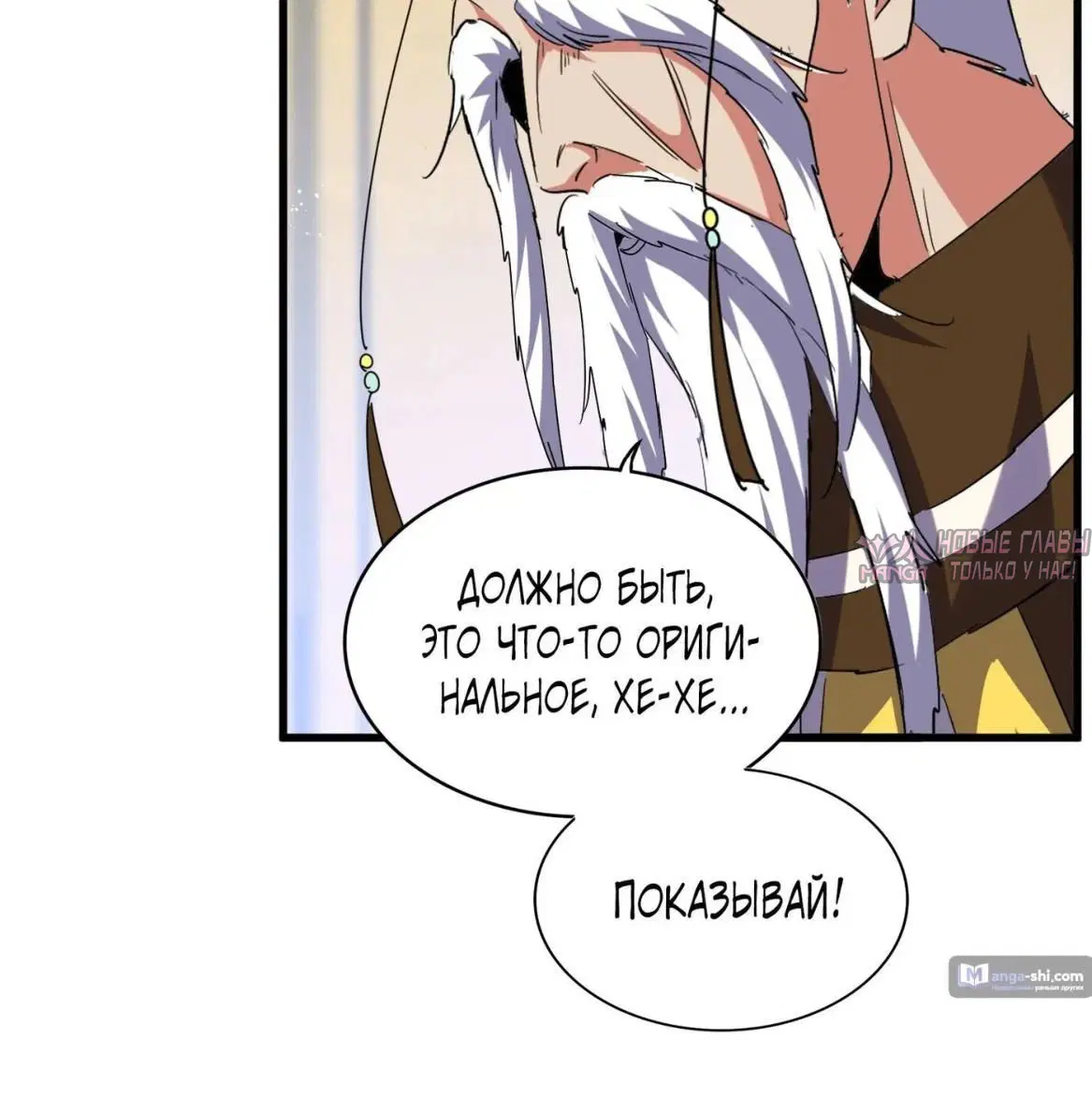 Page 15.000