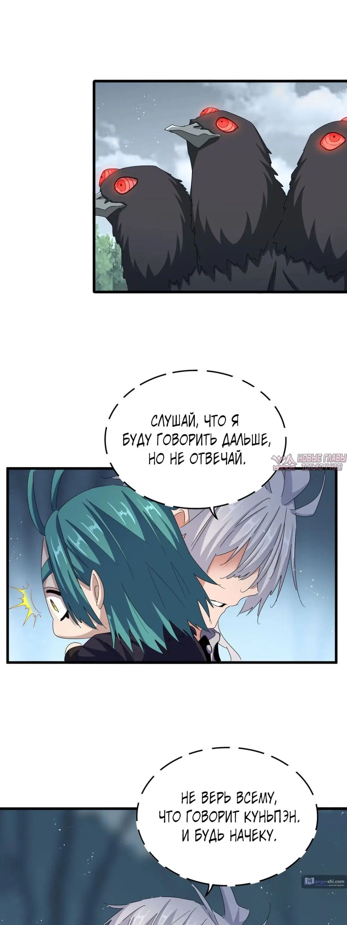 Page 15.000