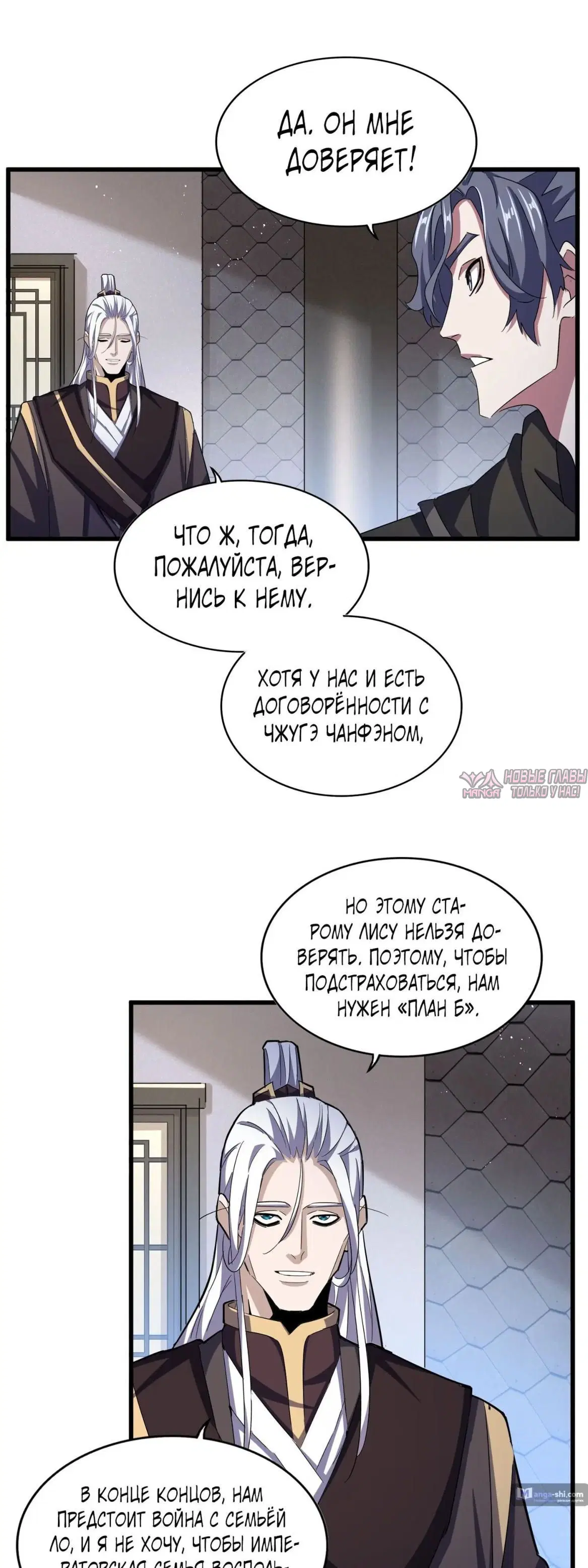 Page 15.000