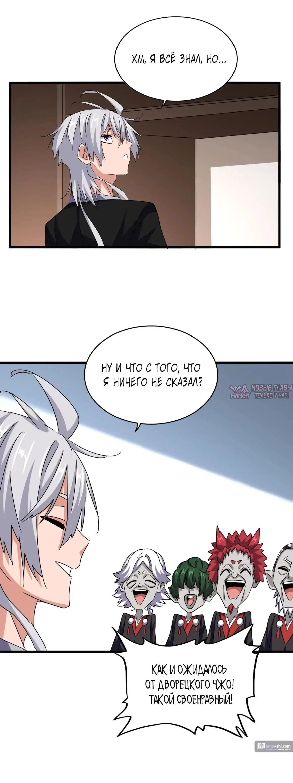 Page 15.000