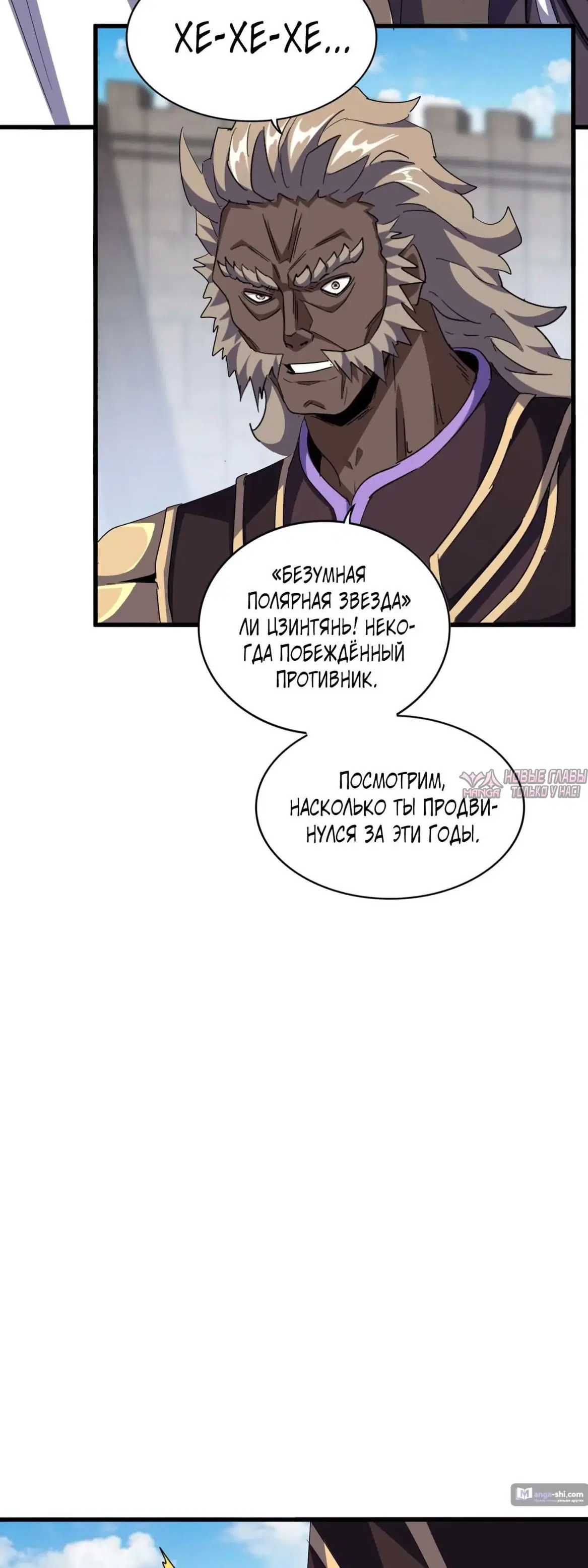 Page 15.000