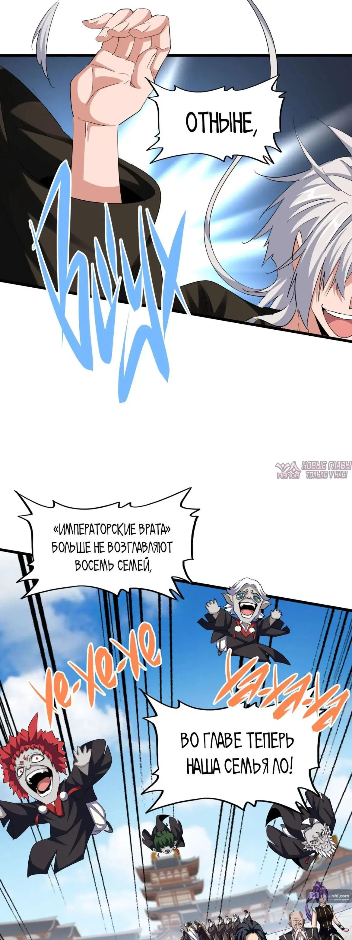Page 15.000