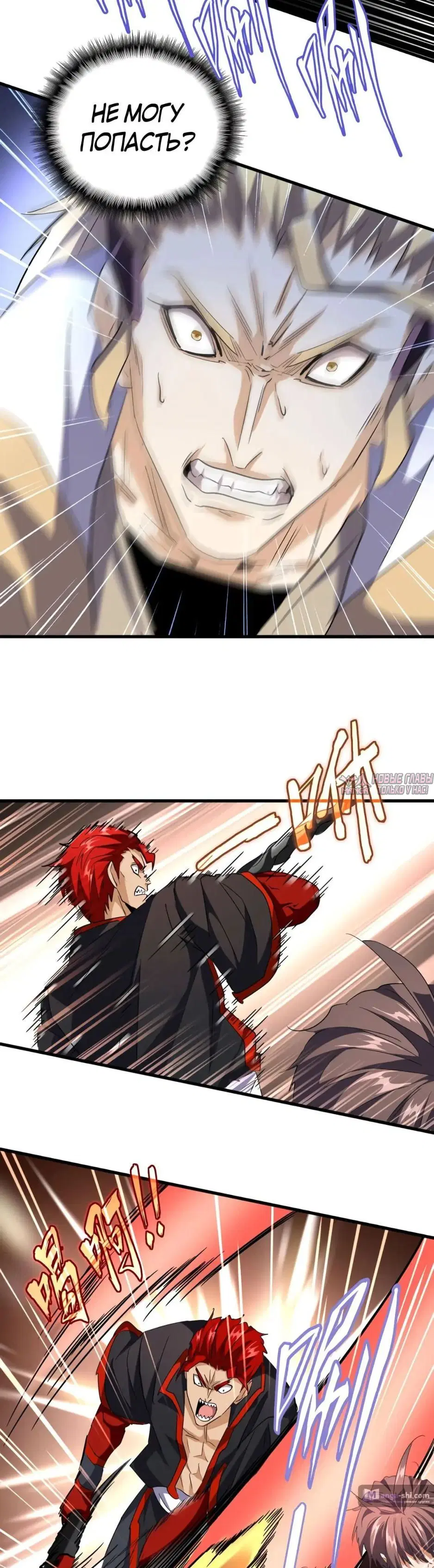 Page 15.000