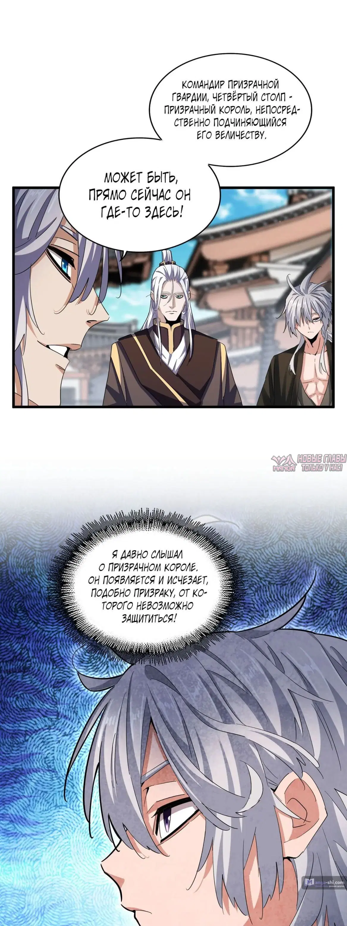 Page 15.000