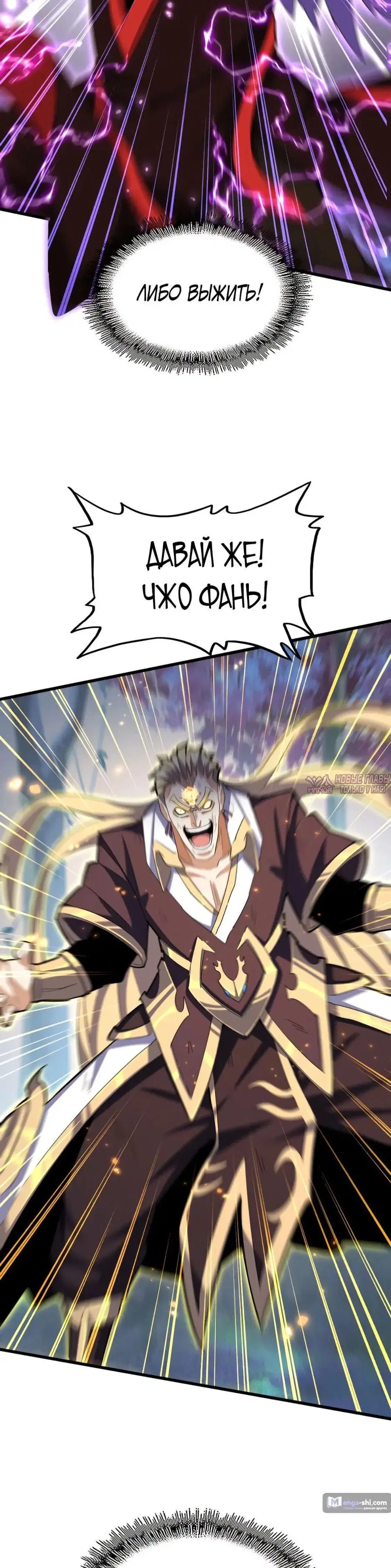 Page 15.000