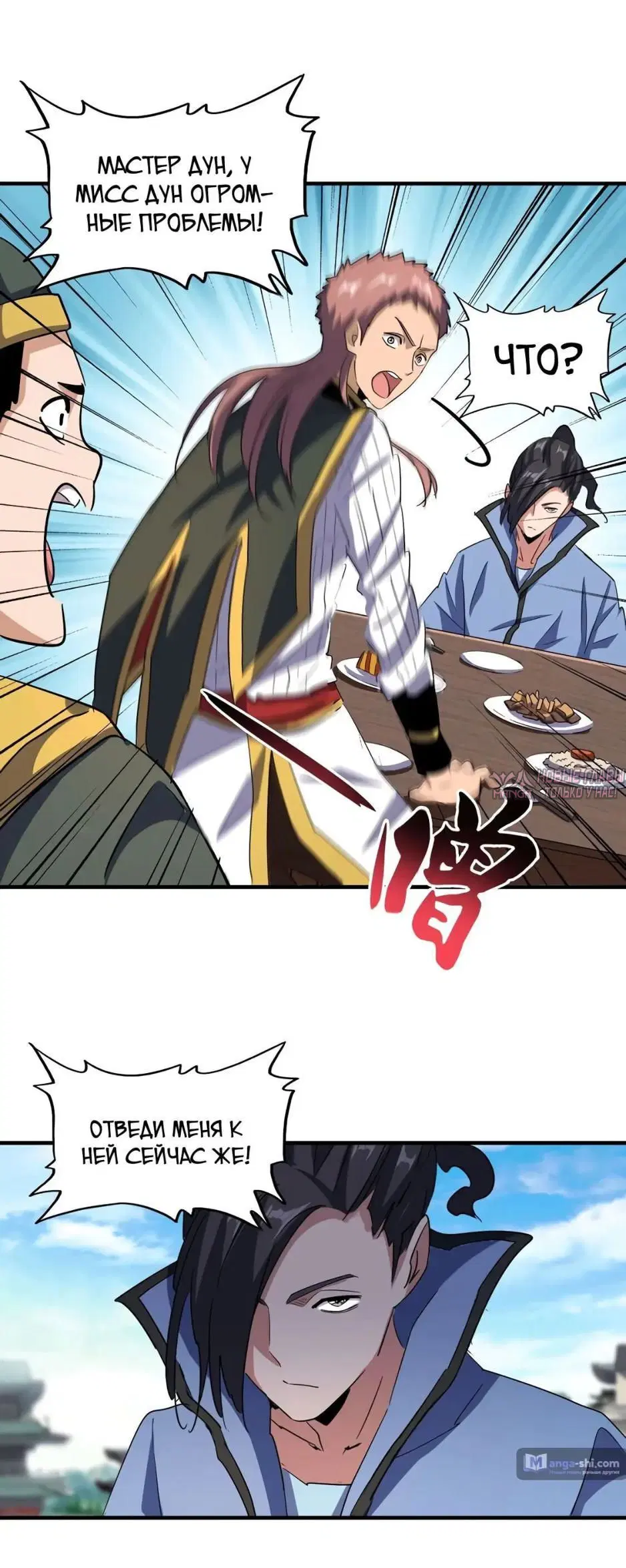 Page 15.000