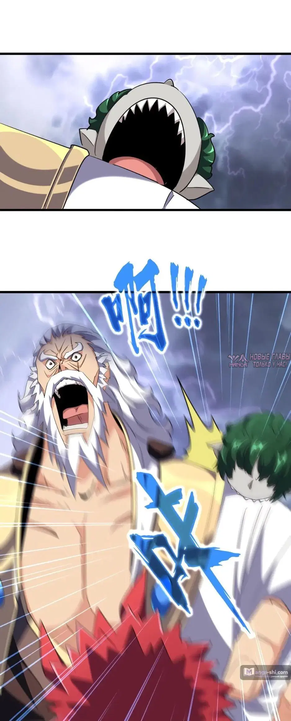 Page 15.000