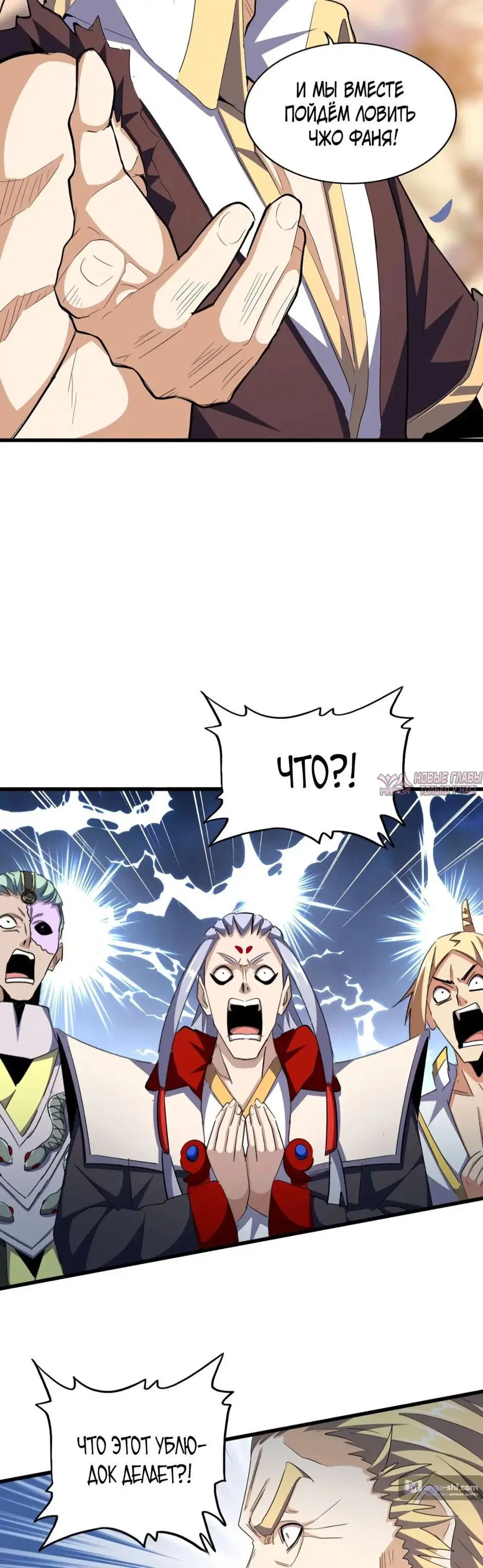 Page 15.000