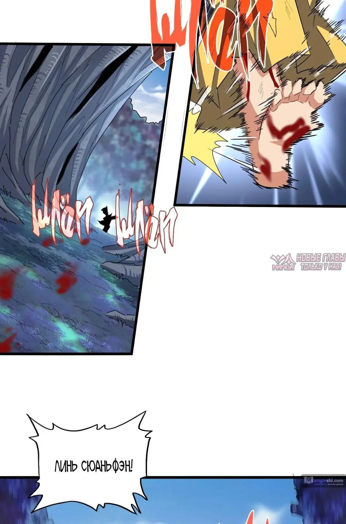 Page 15.000