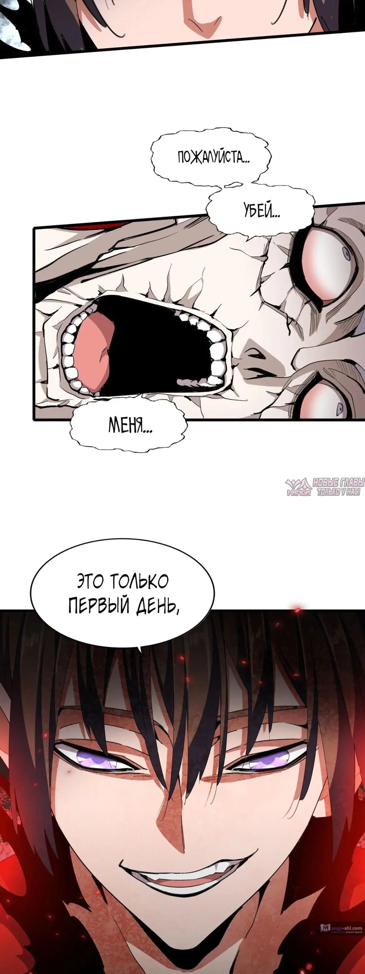 Page 15.000