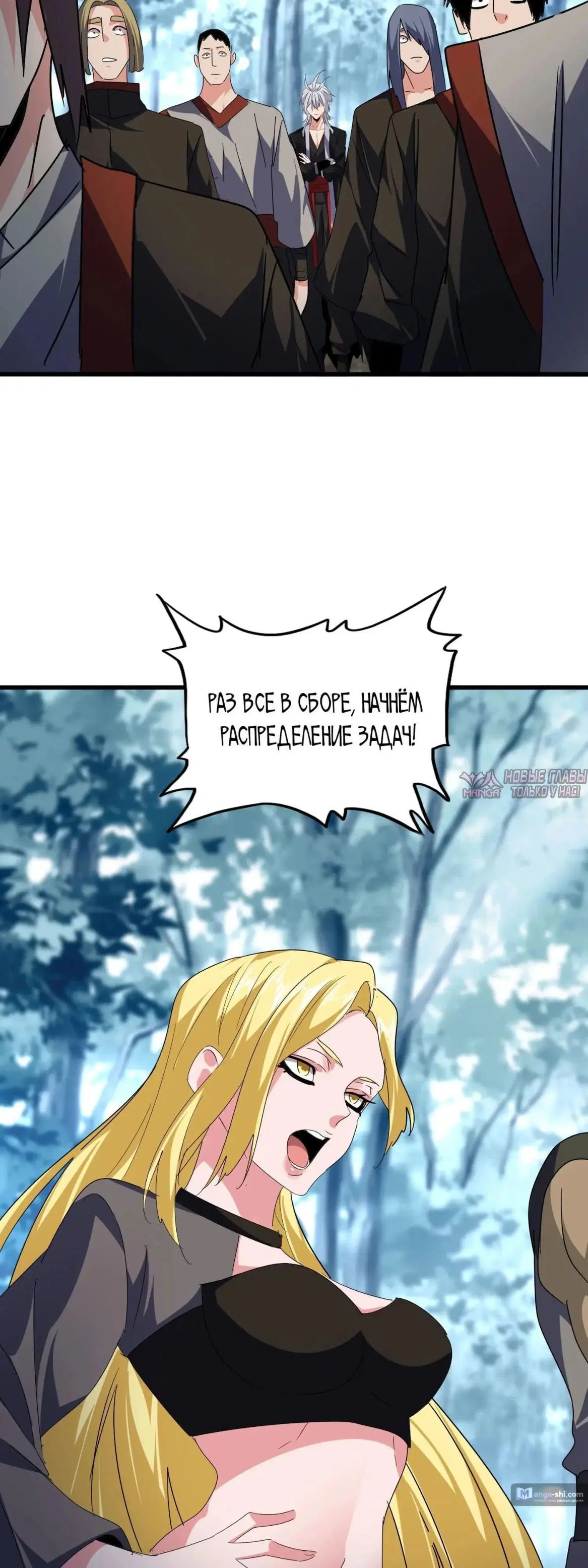 Page 15.000