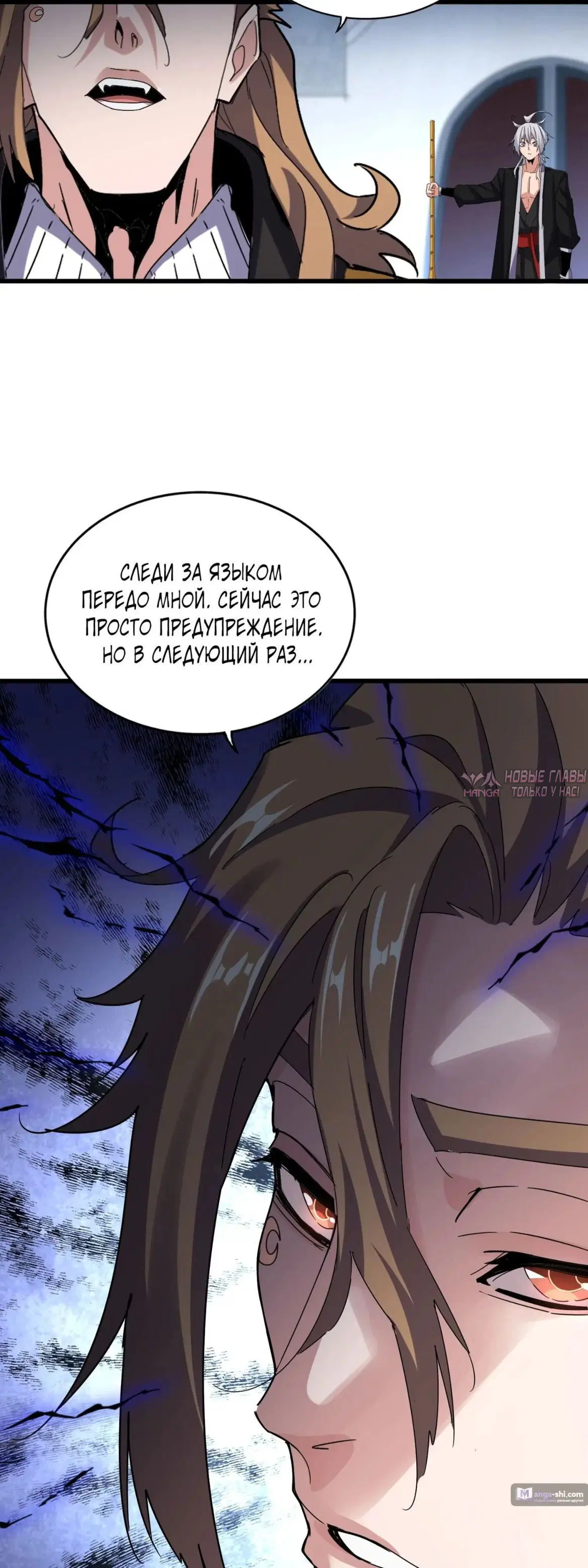 Page 15.000