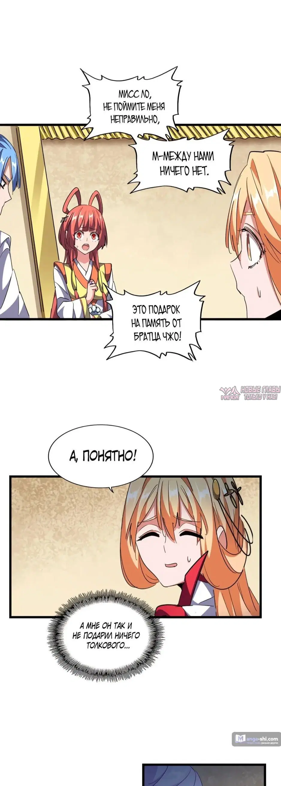 Page 15.000