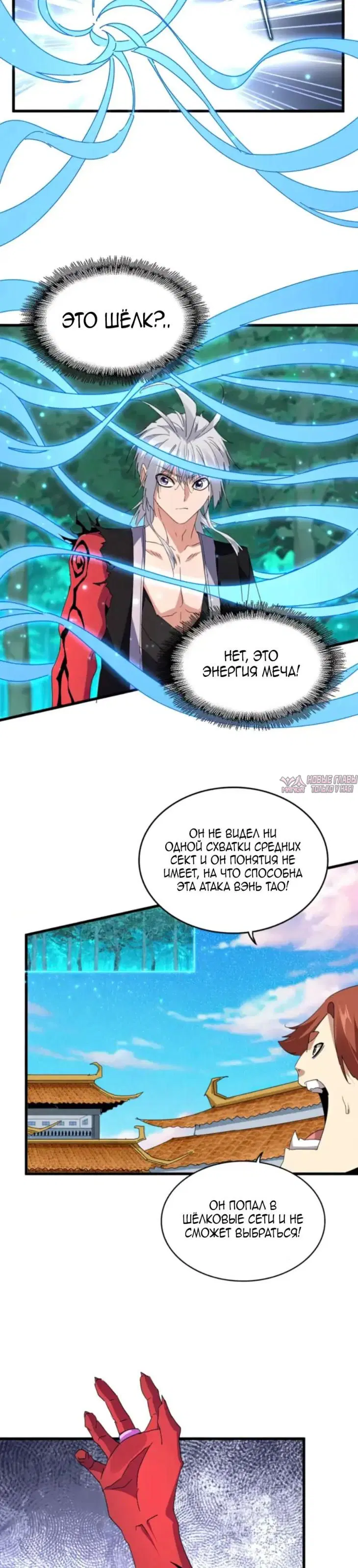 Page 15.000