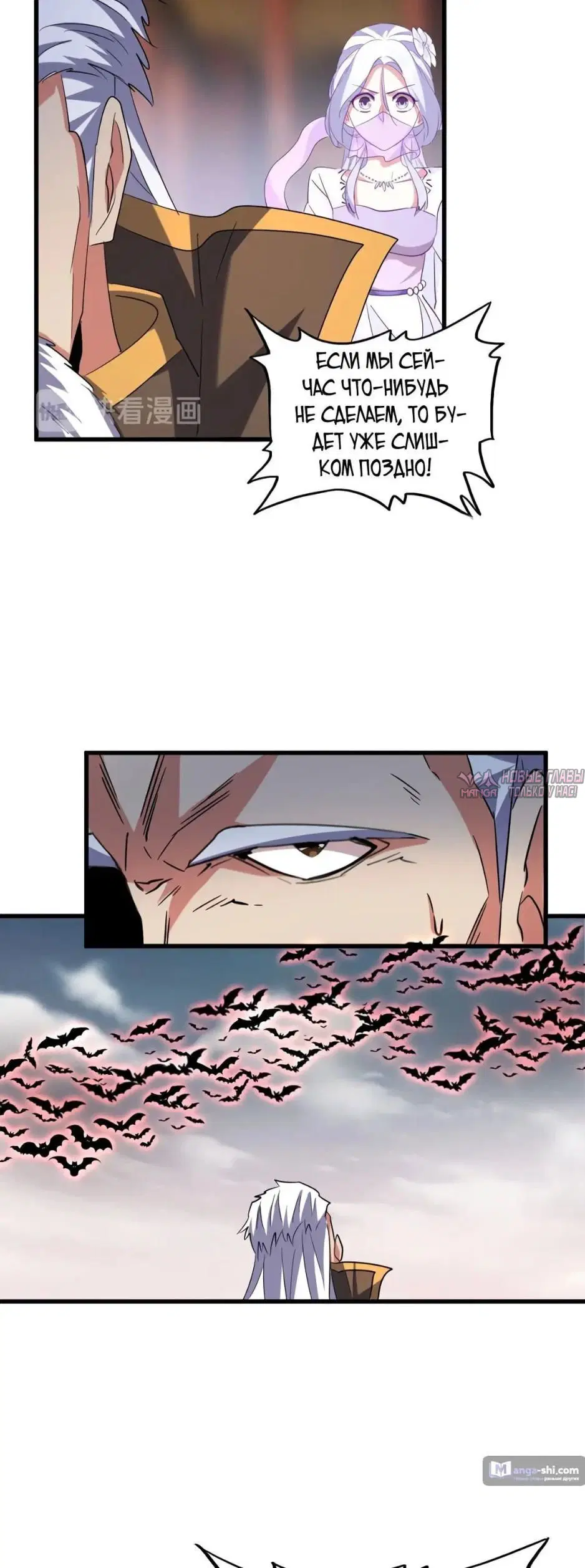 Page 16.000