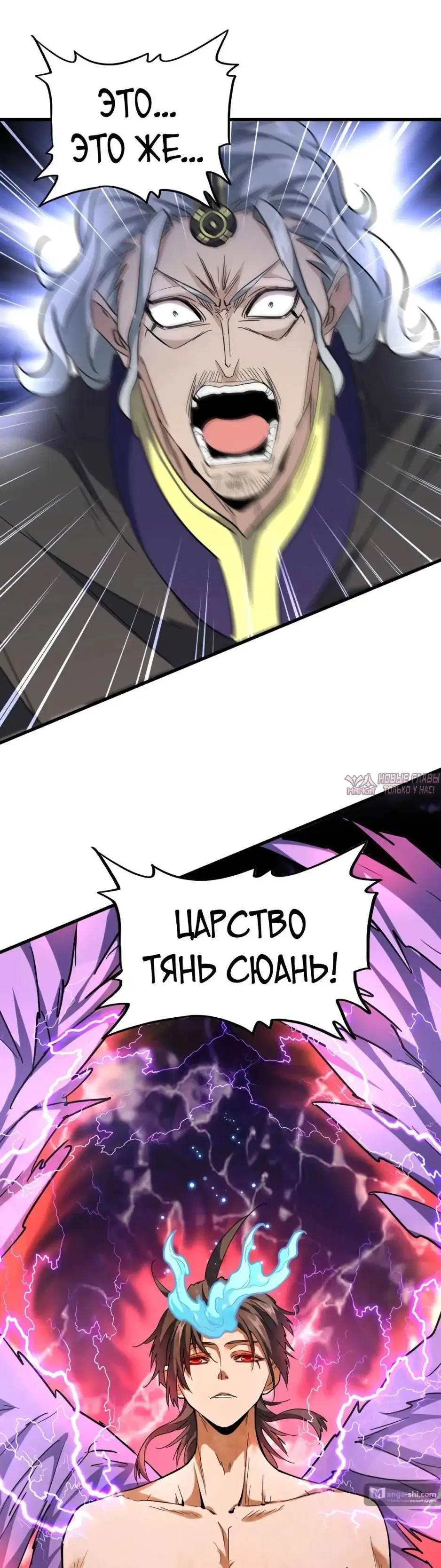 Page 16.000