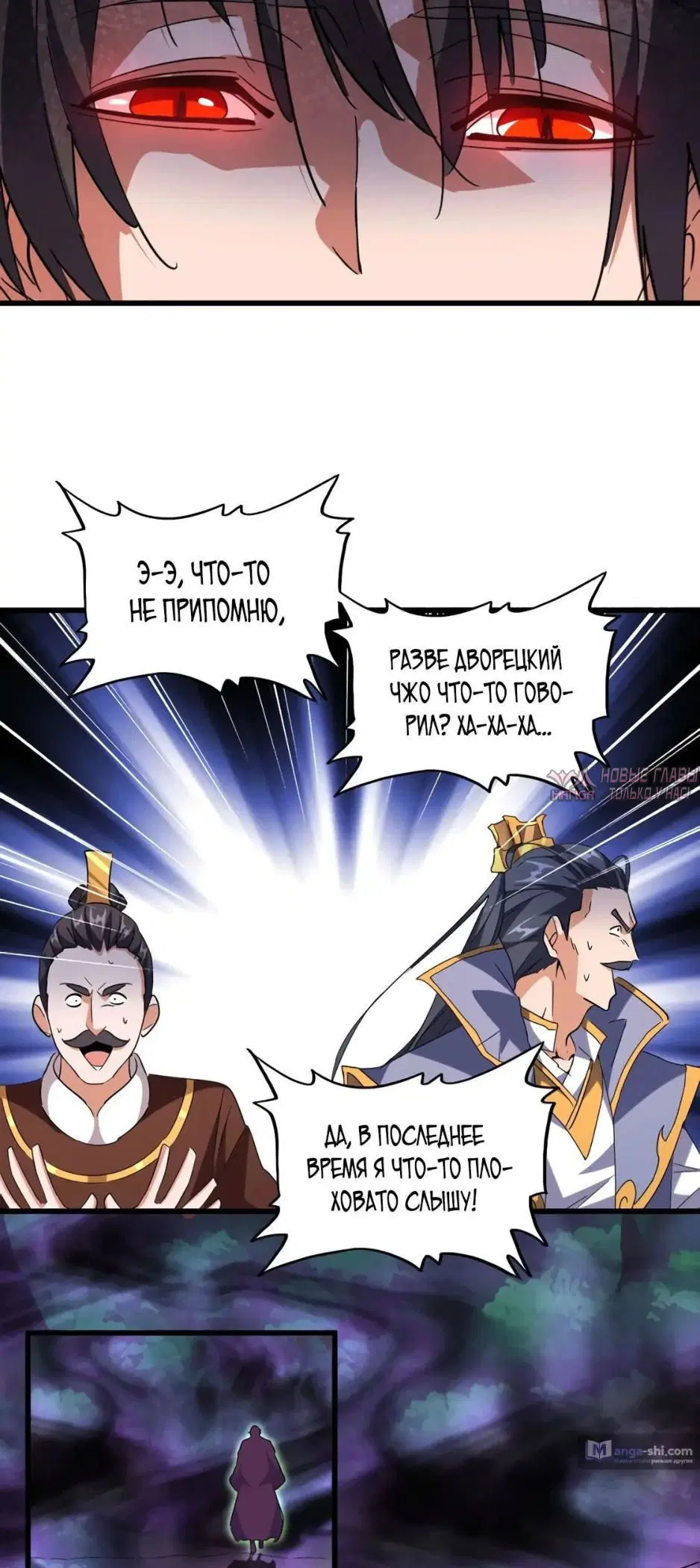 Page 16.000