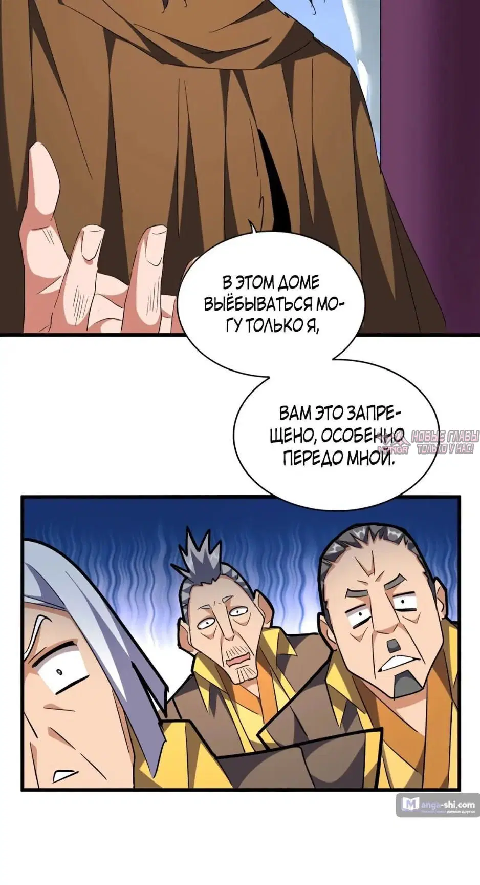 Page 16.000