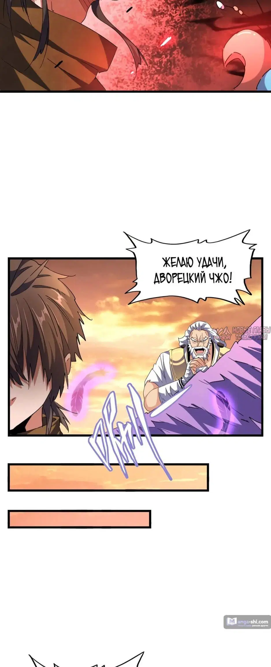 Page 16.000