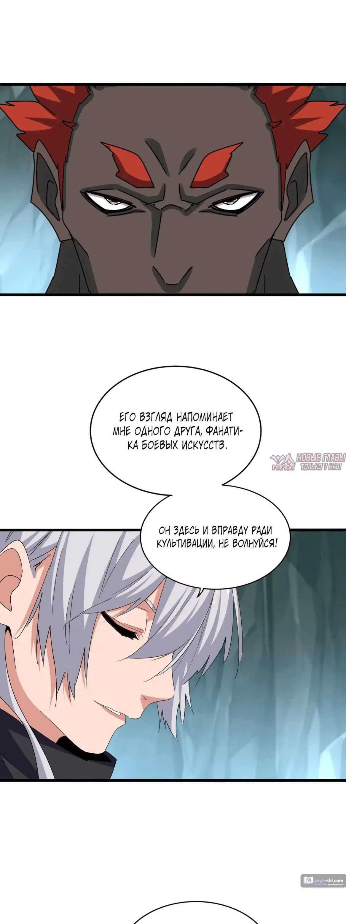Page 16.000