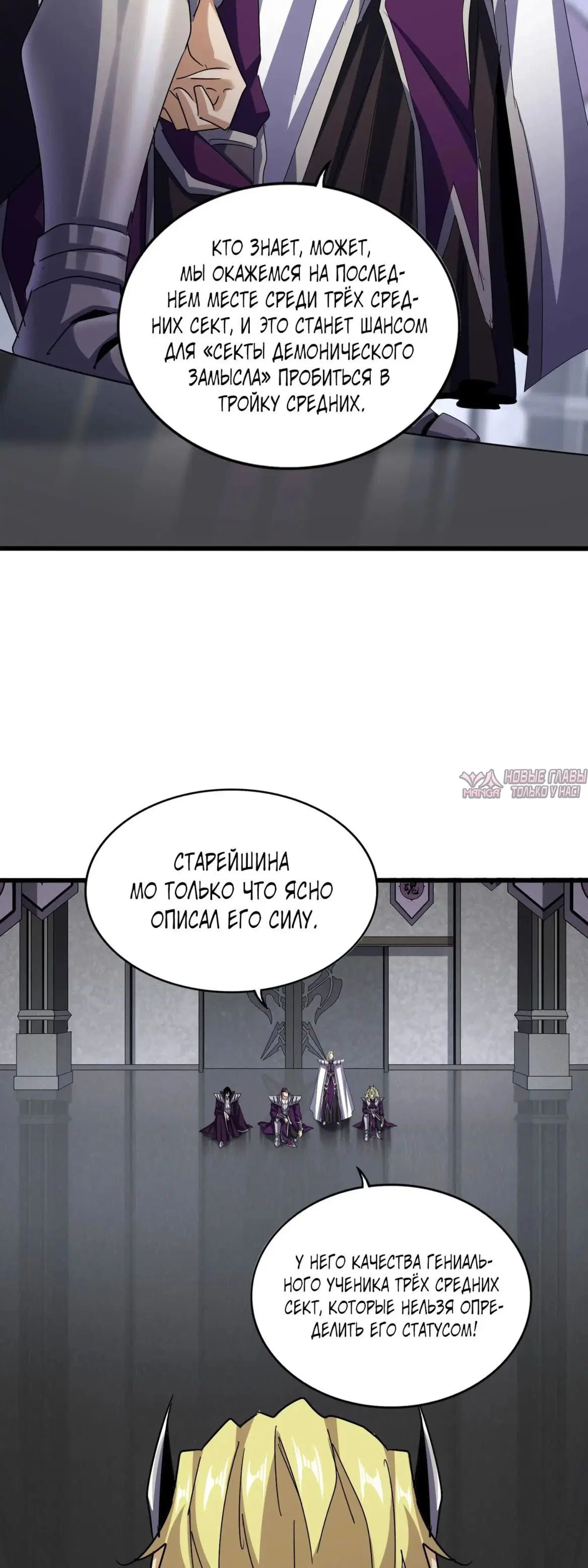 Page 16.000