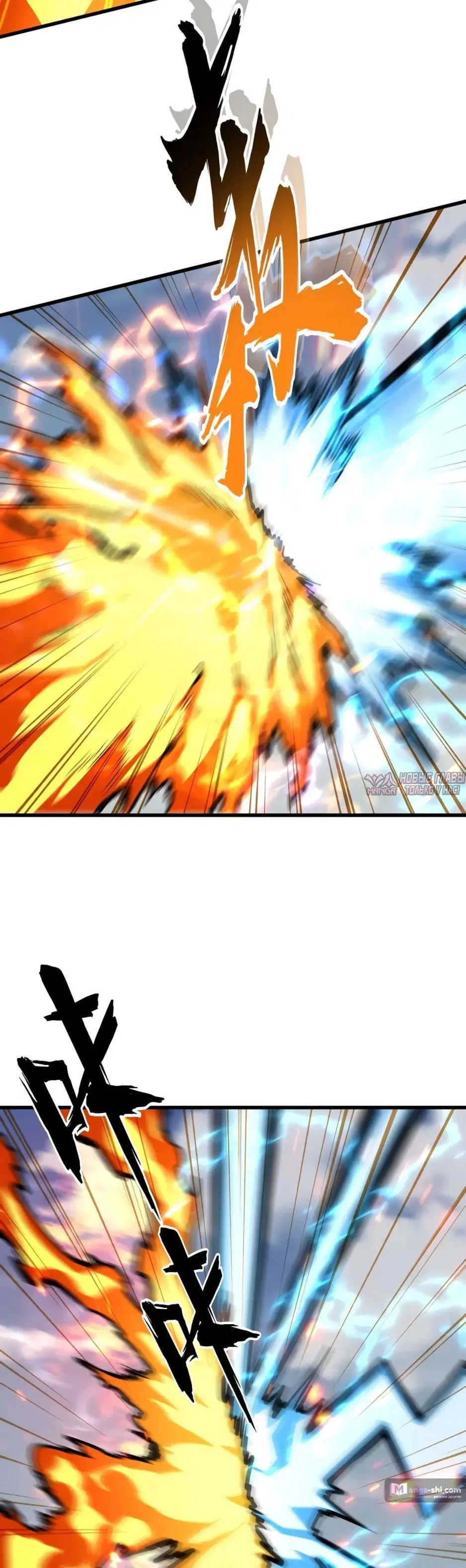Page 16.000