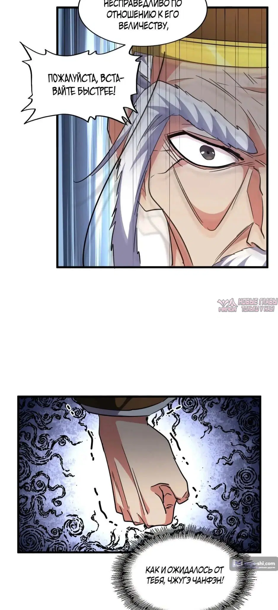 Page 16.000