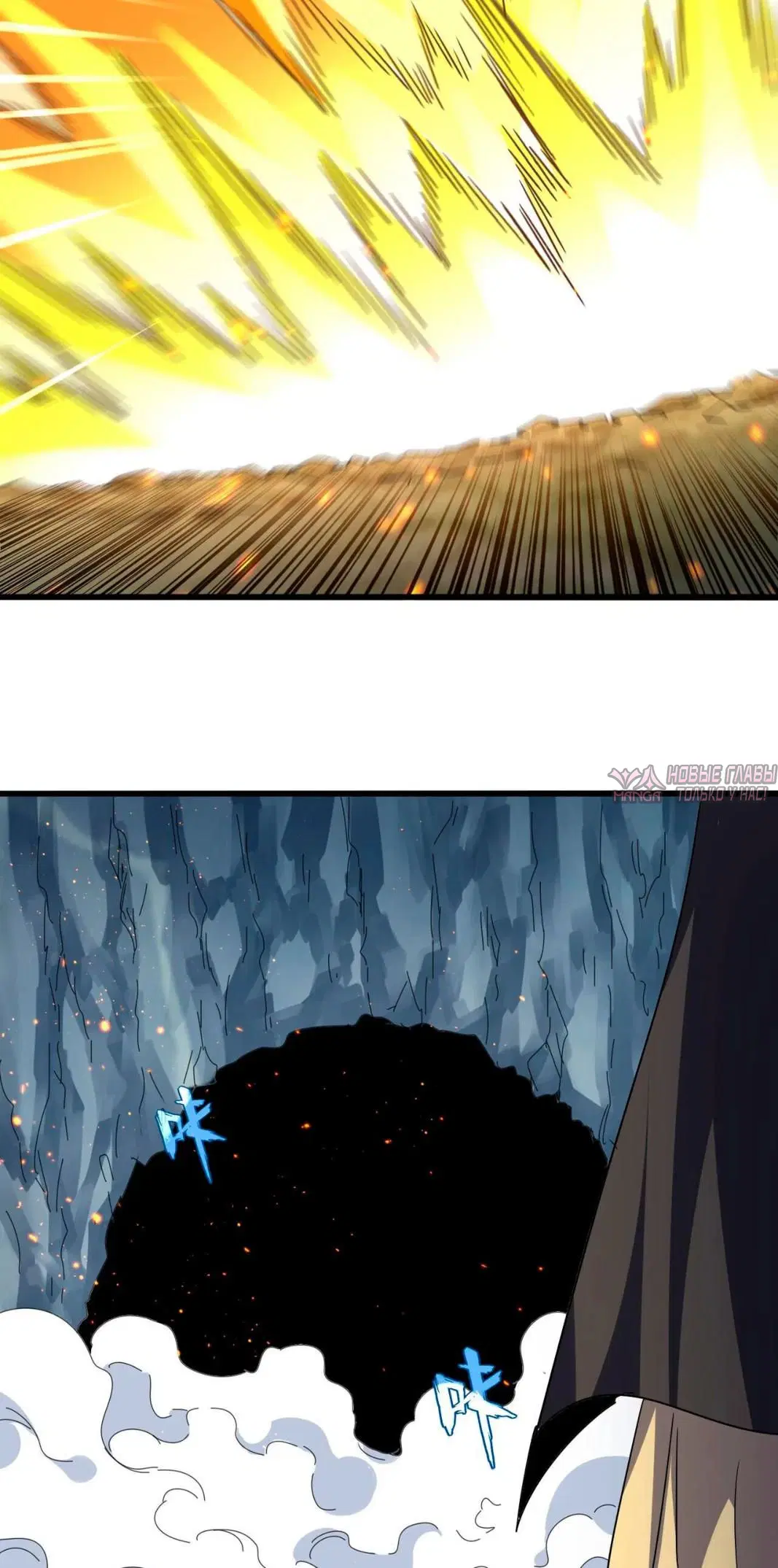 Page 16.000