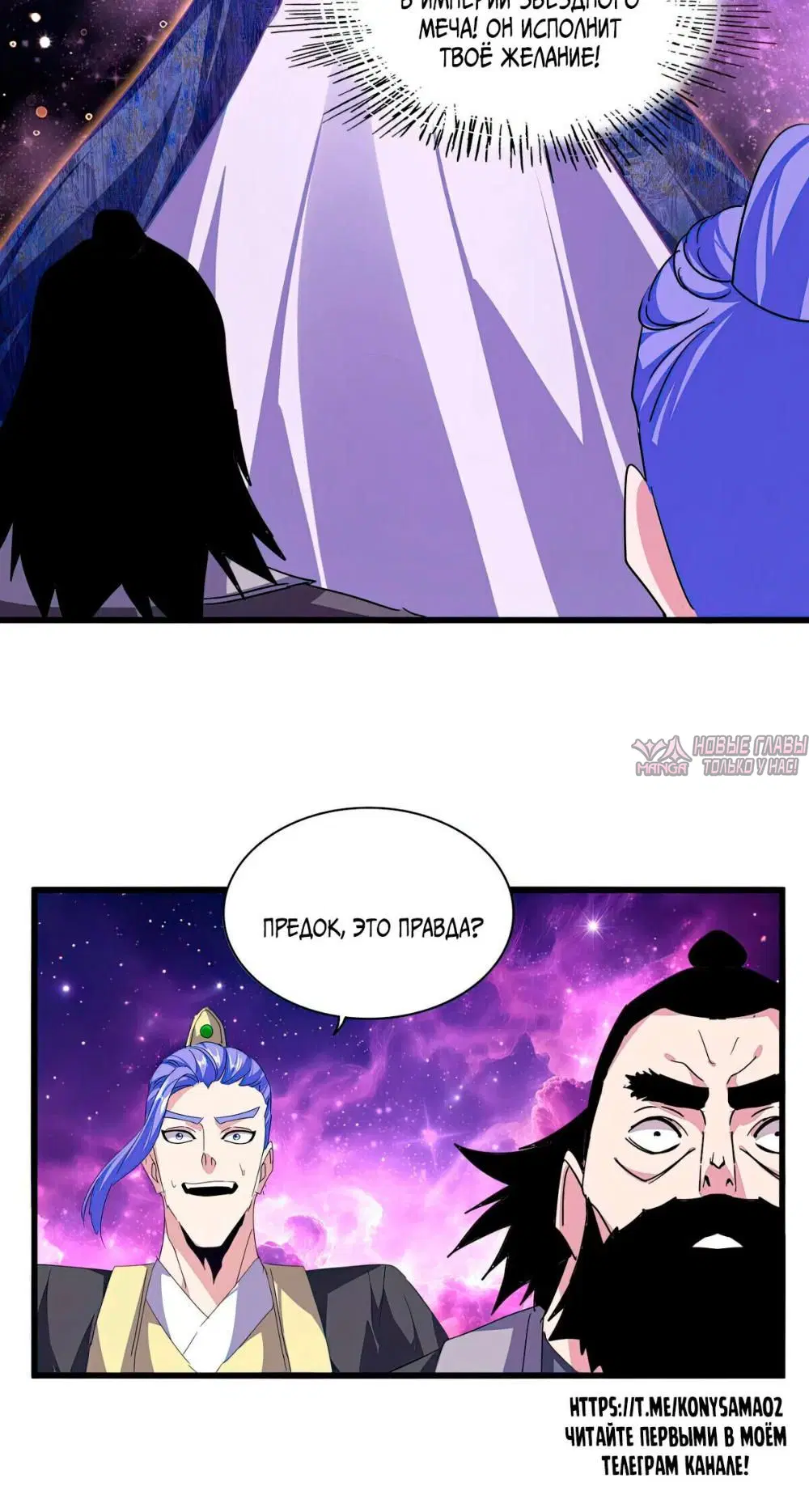 Page 16.000