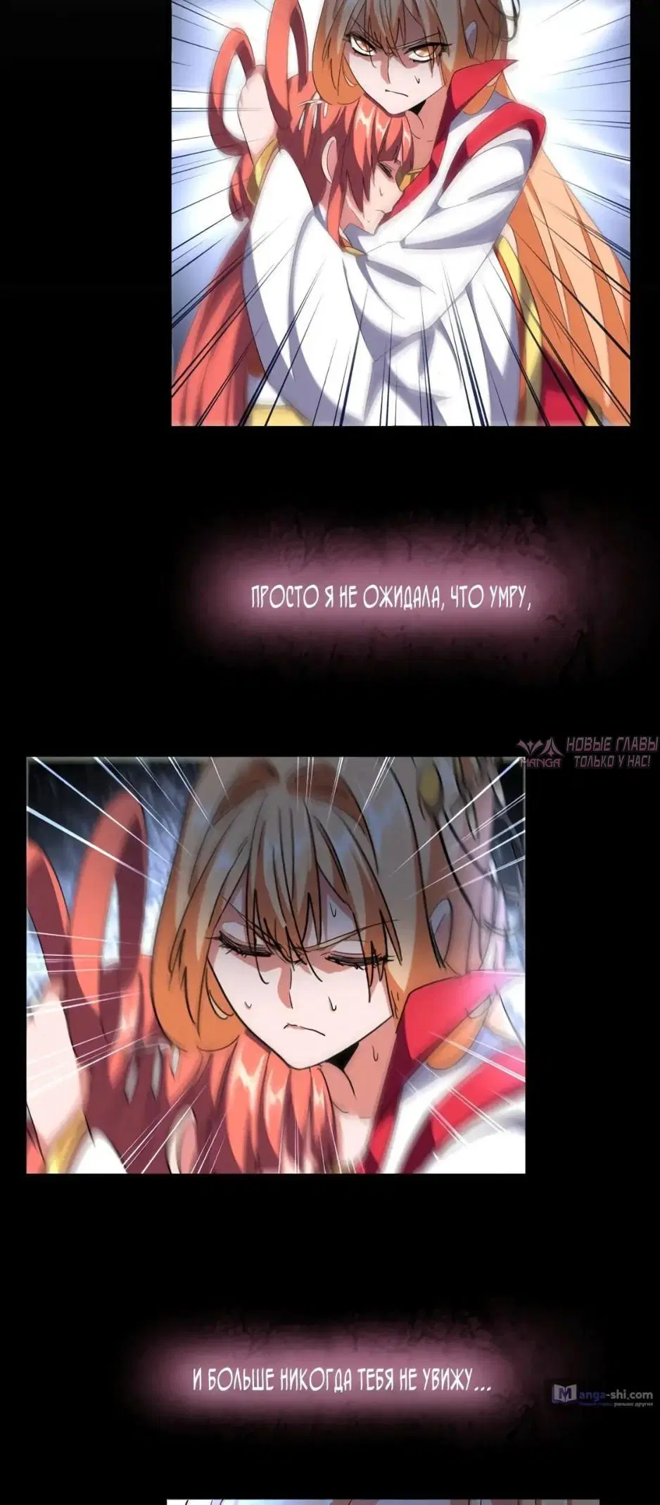 Page 16.000