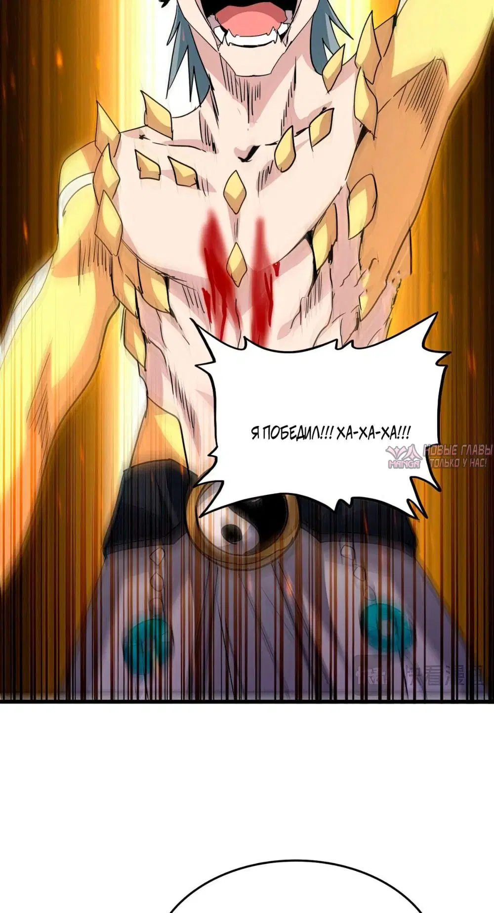 Page 16.000