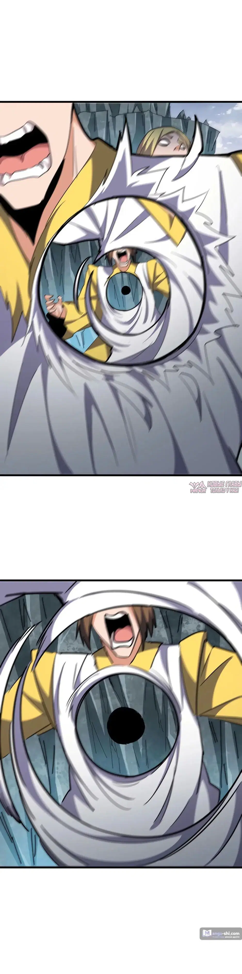 Page 16.000
