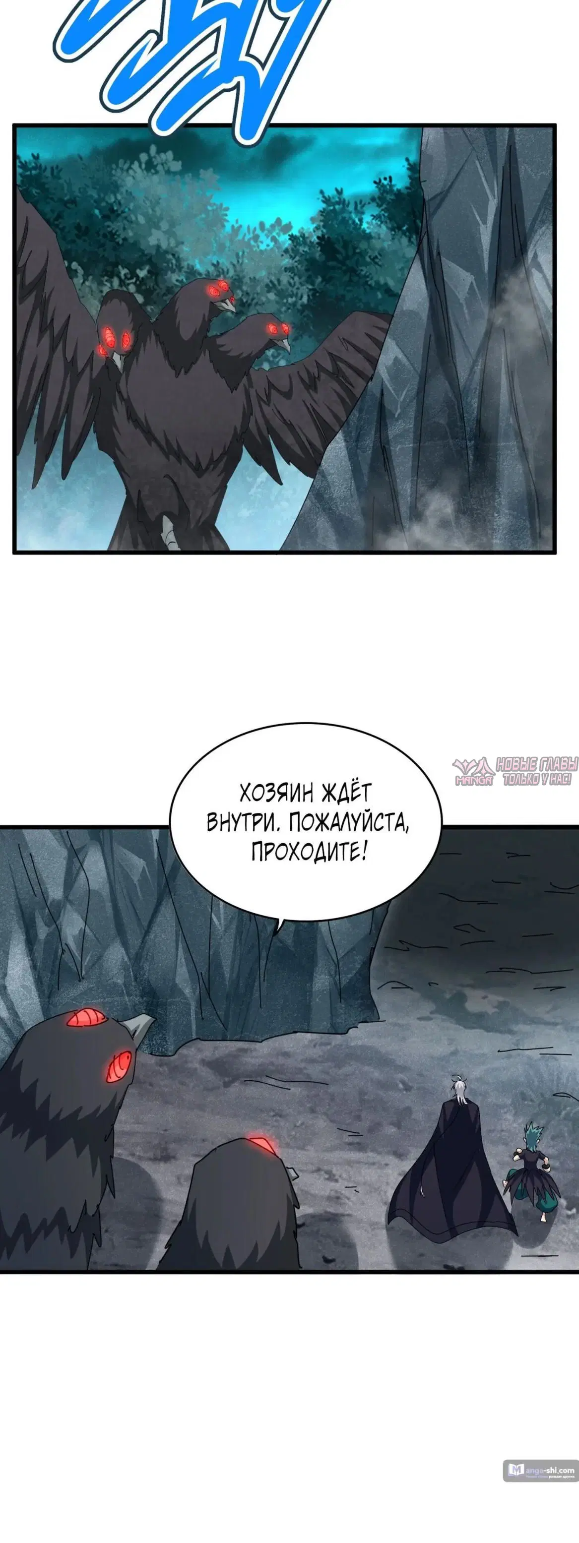 Page 16.000