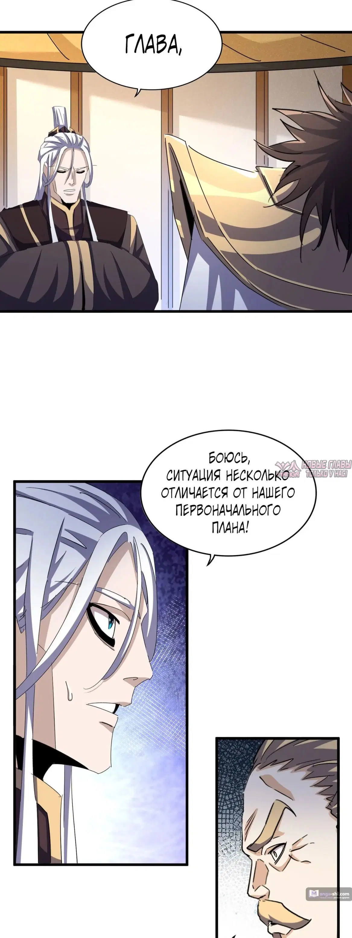 Page 16.000