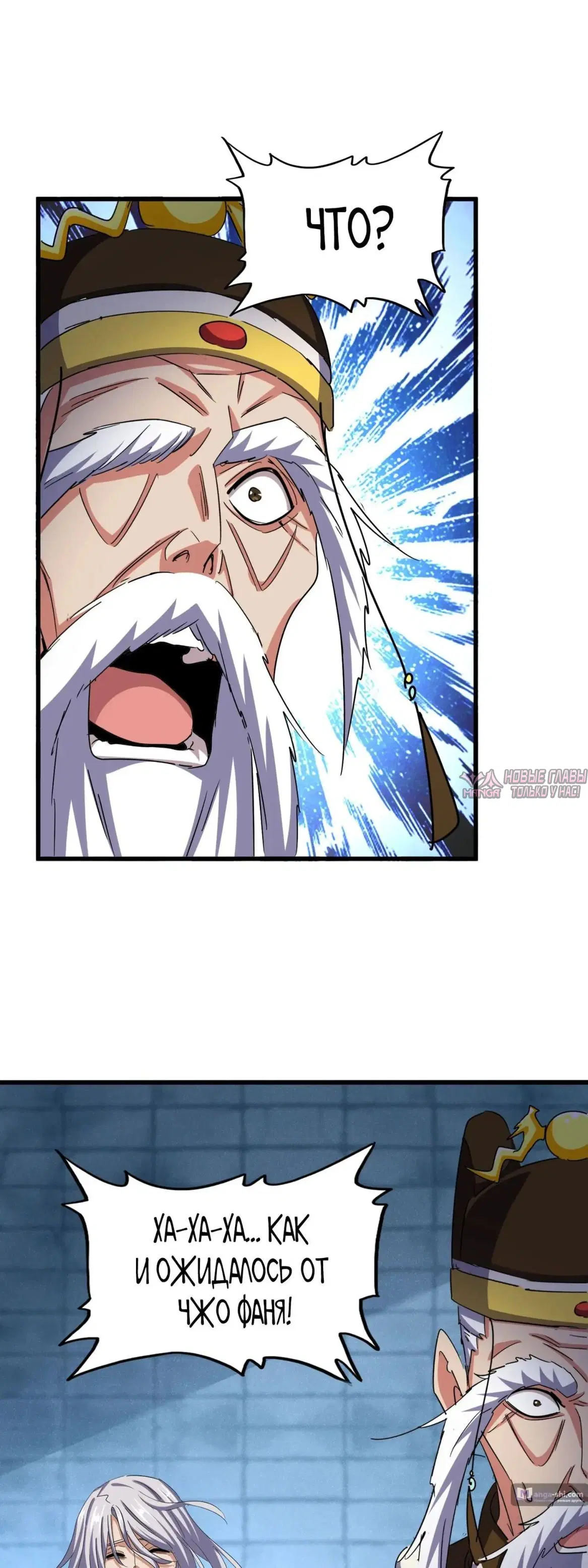 Page 16.000