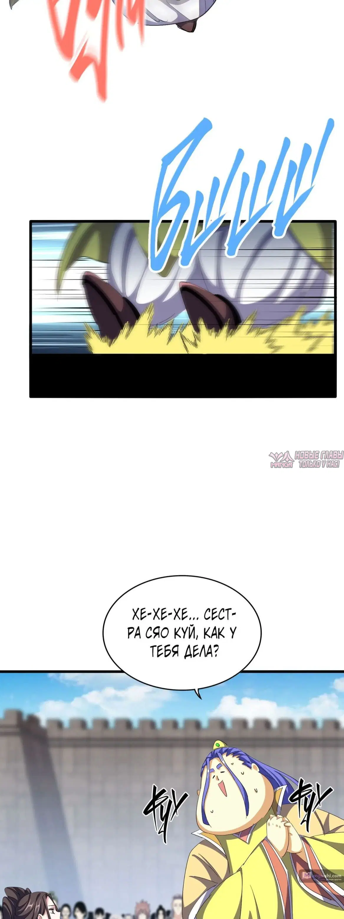 Page 16.000
