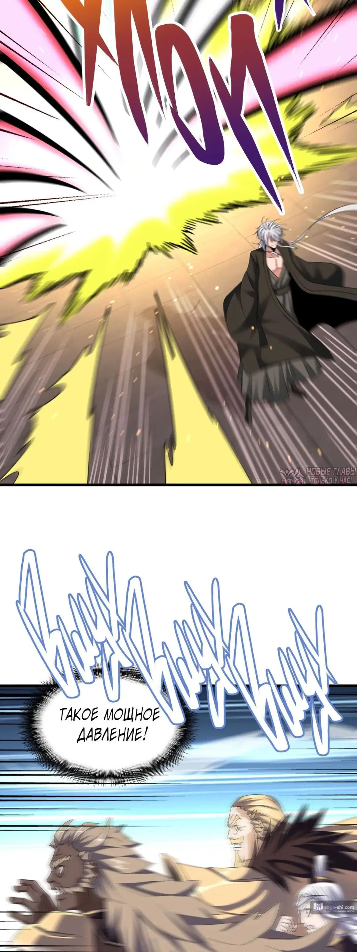 Page 16.000