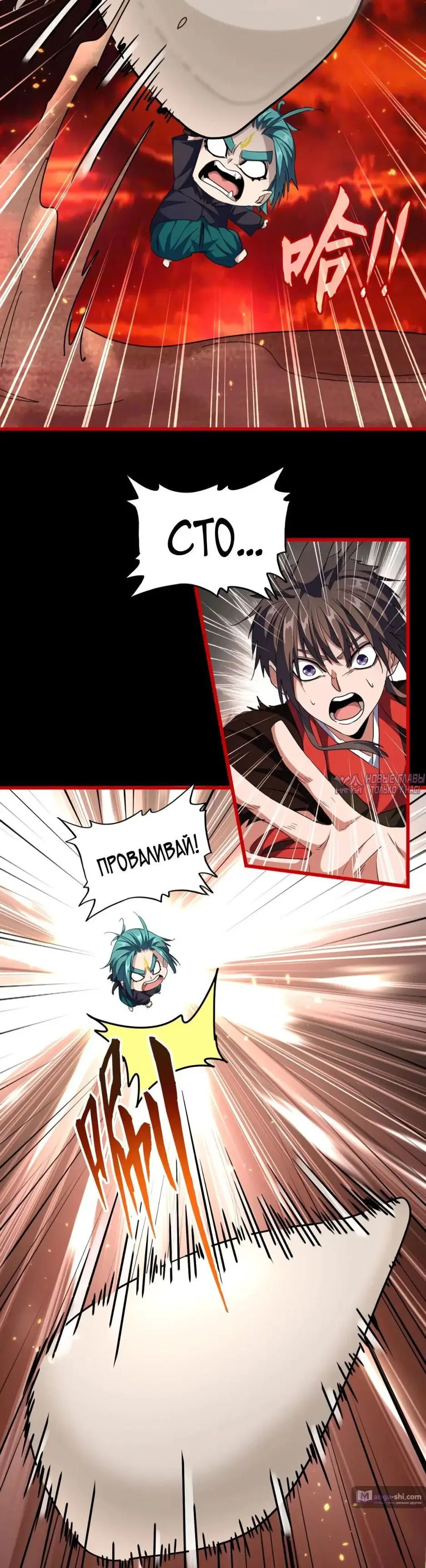 Page 16.000