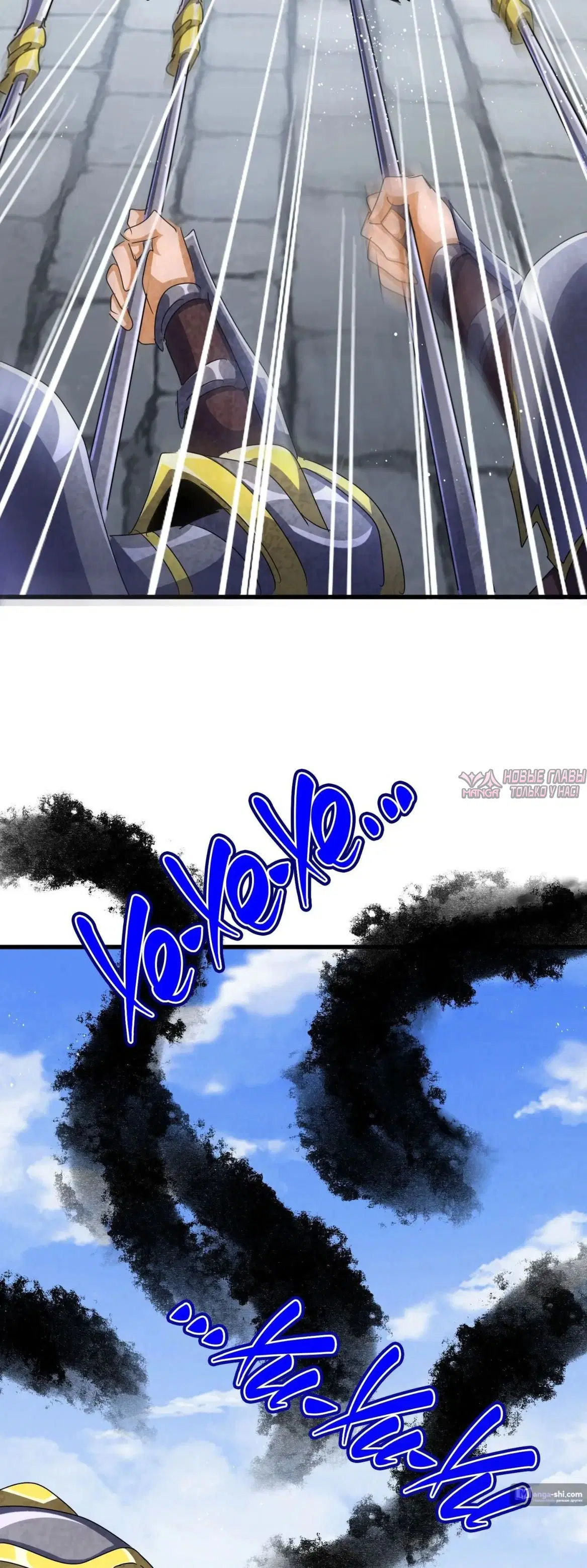 Page 16.000