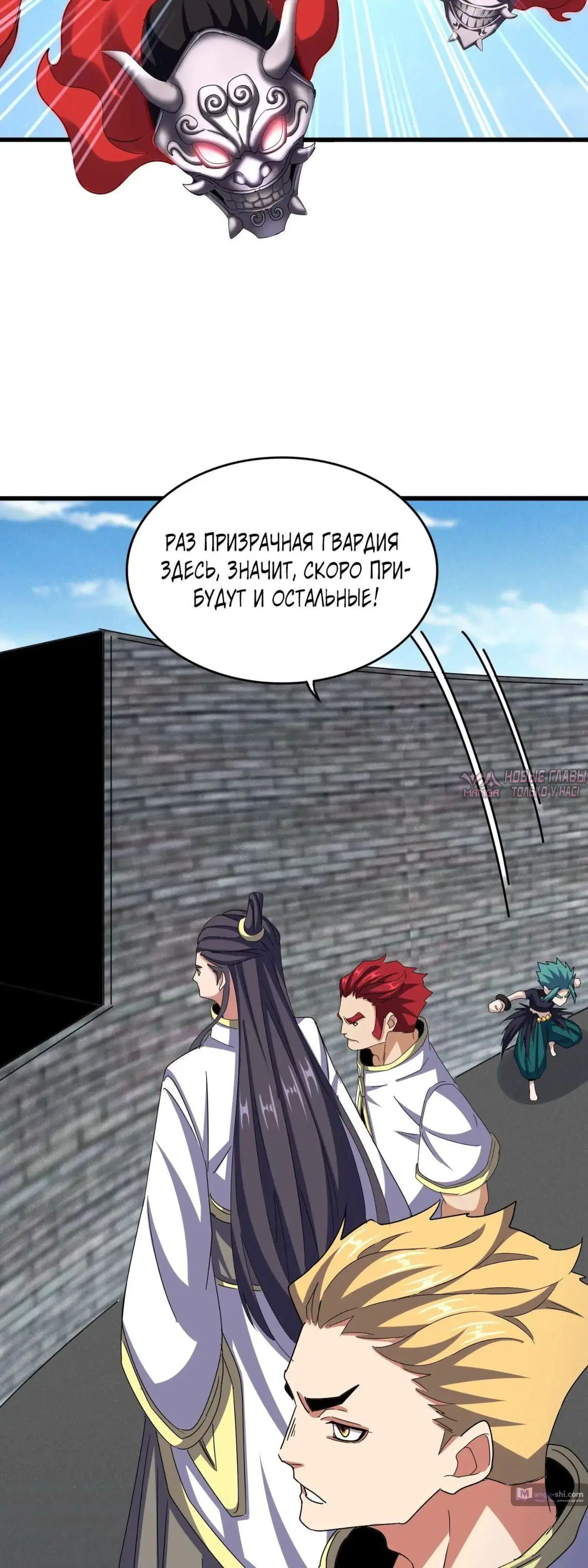 Page 16.000