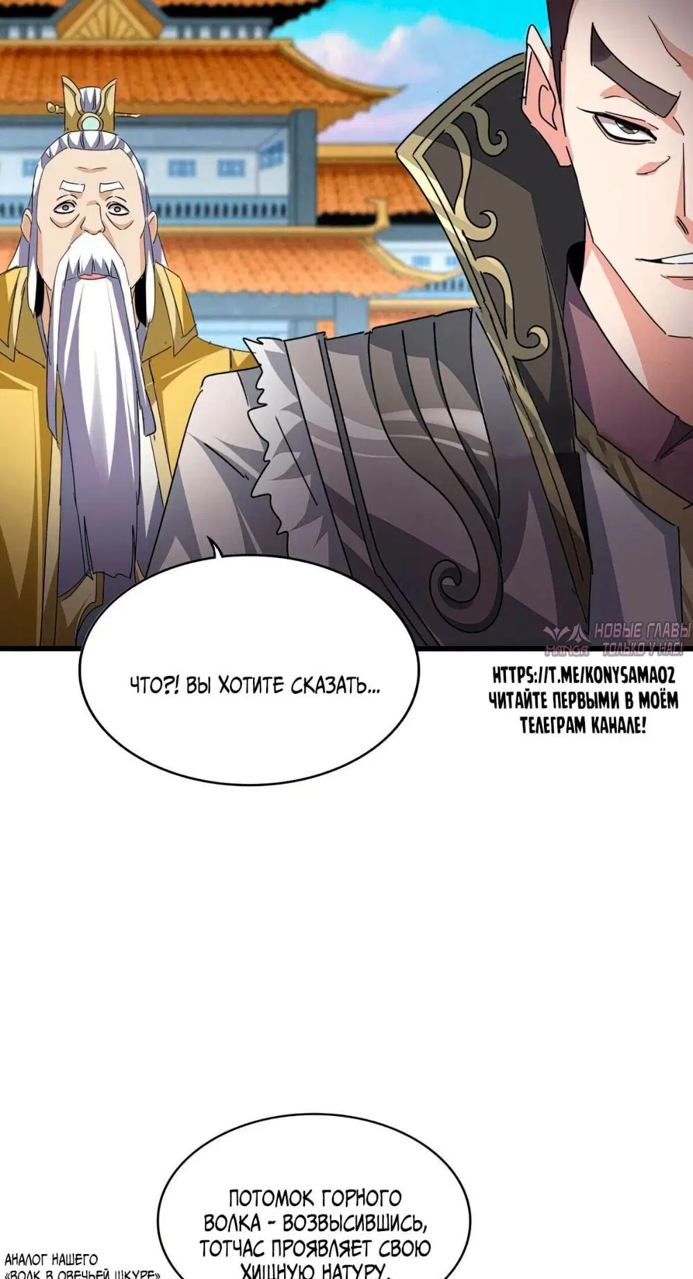 Page 16.000